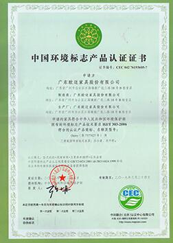 �ľ߭h(hu��n)����(bi��o)־�J(r��n)�C