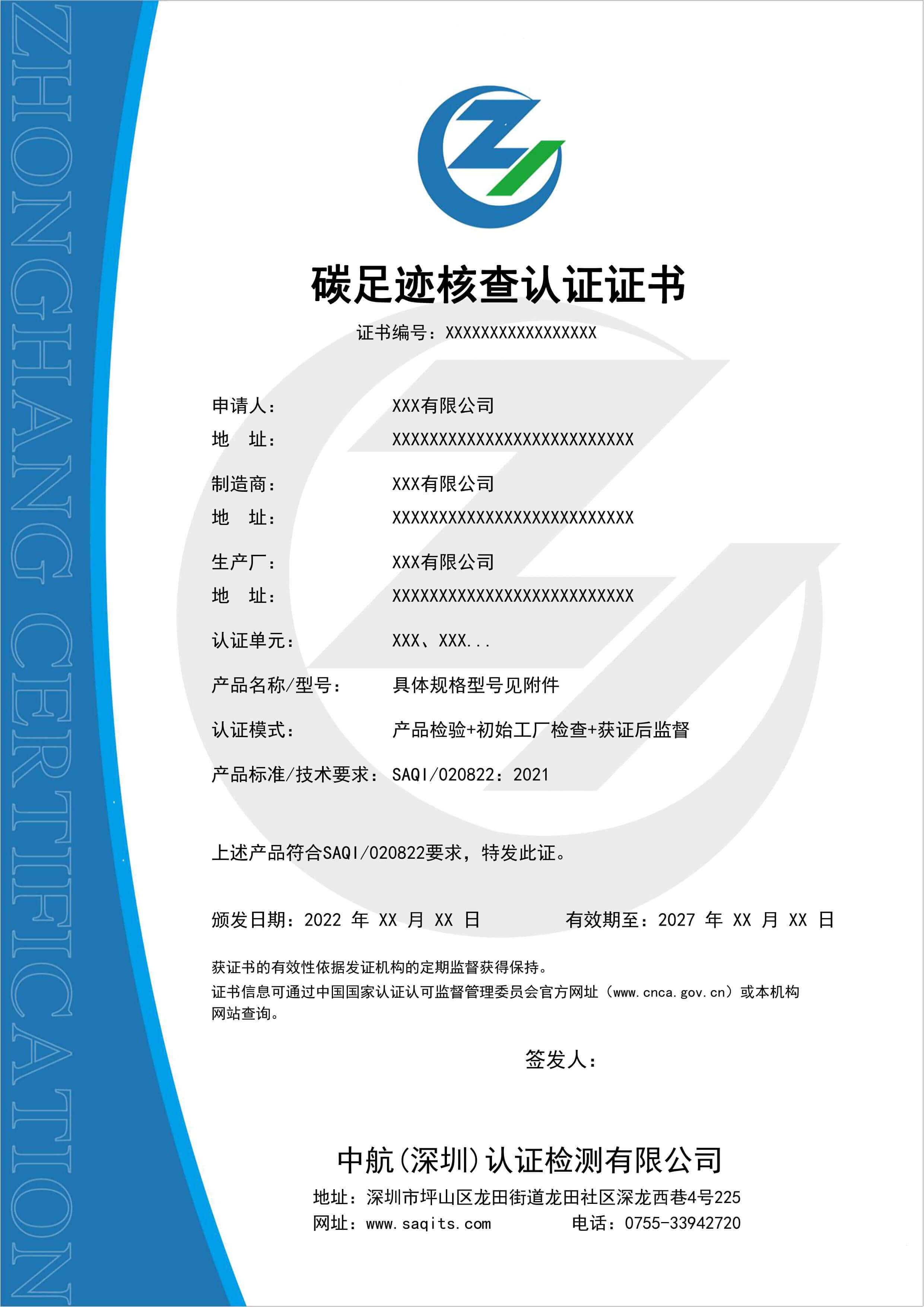 ̼���E�˲��J(r��n)�C�C��(sh��)