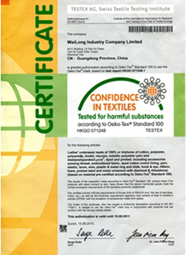 ����OEKO-TEX�J�C�͑�