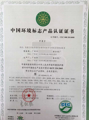 �����I(y��)Ϳ���ʮ�h(hu��n)