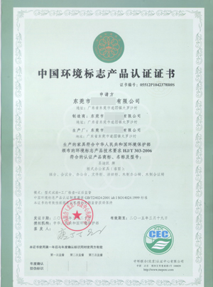 �Aˇ�h(hu��n)���͘�(bi��o)־�J(r��n)�C