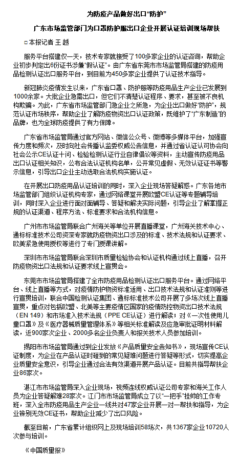 �V�|�o���ٻس�10�f(w��n)ֻ���֣����g(sh��)�J(r��n)�CȱʧΣ���o(w��)�F