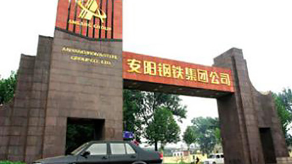 �Ĵ�ʮ�h(hu��n)�J(r��n)�C