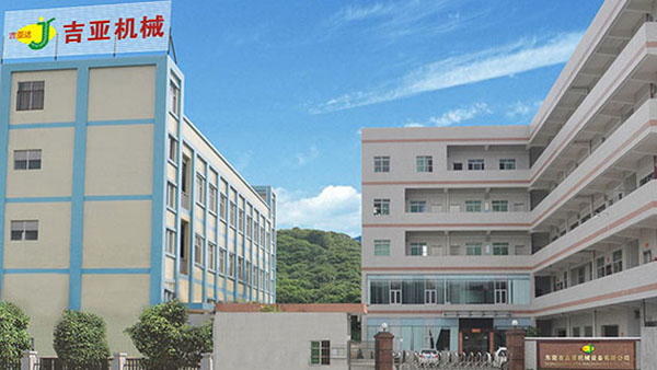 ���ʮ�h(hu��n)�J�C