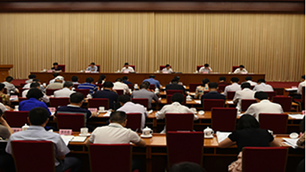 ʮ�h(hu��n)�J(r��n)�C�W(w��ng)�����