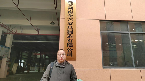 ȡ��ʮ�h(hu��n)��־�J�C