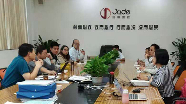 �d��ʮ�h(hu��n)�z�y(c��)�J(r��n)�C