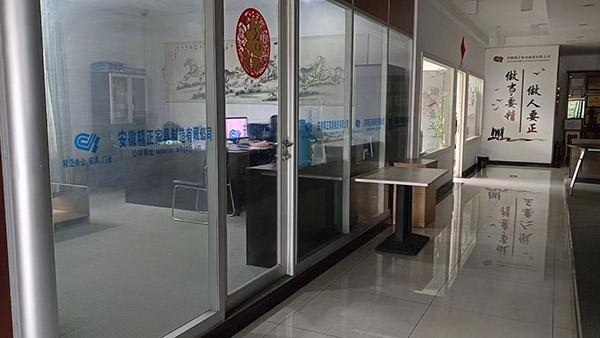 ����ʮ�h(hu��n)�J�C��ô���M