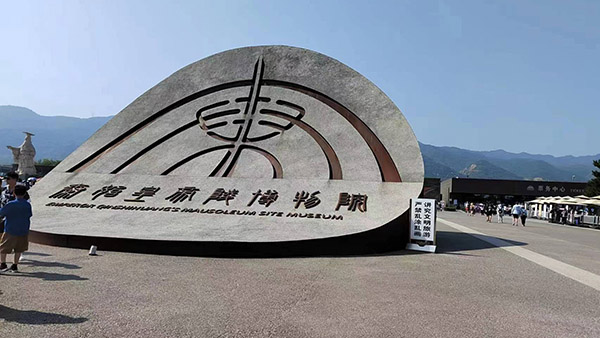 �V�|���Қ��w�˲����(w��)