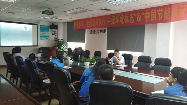 ���Қ��w�ŷź˲����