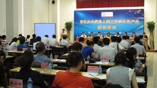 ���Қ��w�C���˲��C��