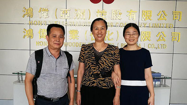 ʮ�h(hu��n)�J(r��n)�CӢ��