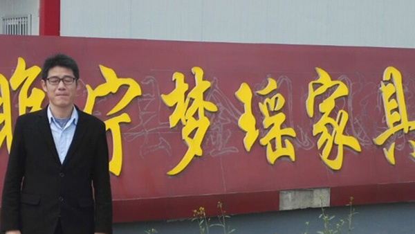 �մ��ИI(y��)���Қ��w�˲�