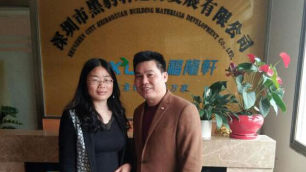 ���Қ��w�ŷź˲�C��