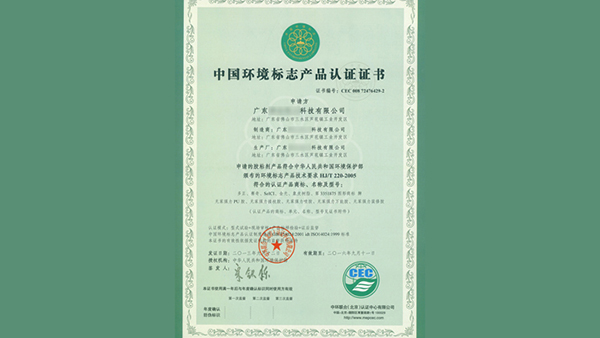 �½����Қ��w�˲�C(j��)��(g��u)