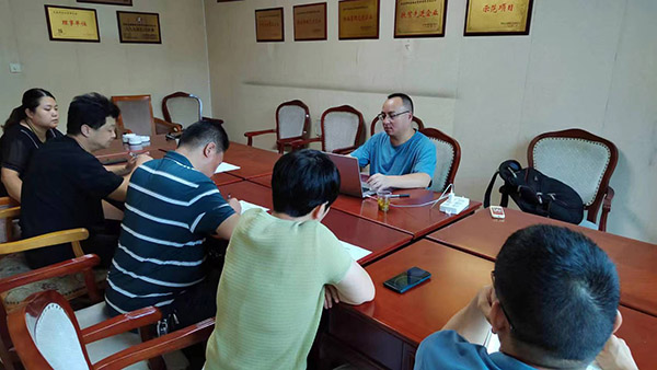 ȫϵ��ͨ�^(gu��)ʮ�h(hu��n)�J(r��n)�C�¹�