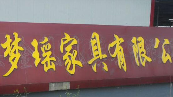 ӡˢ�Sʮ�h(hu��n)�Gɫ�J(r��n)�C