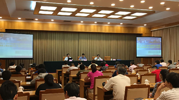 ʮ�h(hu��n)�J(r��n)�C��A �Ă�(g��)��Ҫ