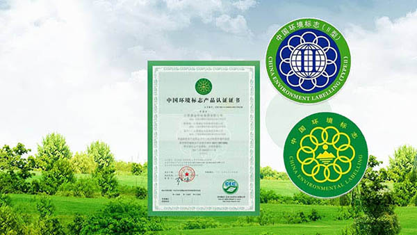 2016�ꙻ����ʮ�h(hu��n)�J(r��n)�C