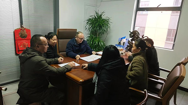 ��ˮ����ʮ�h(hu��n)�J(r��n)�C�C��(sh��)