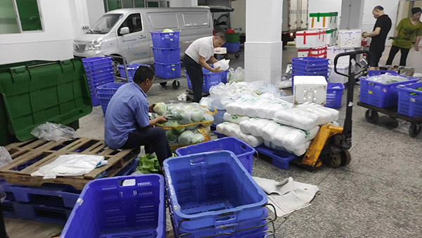 ʮ�h(hu��n)�J�C ʮ�h(hu��n)��־ �^(q��)�e