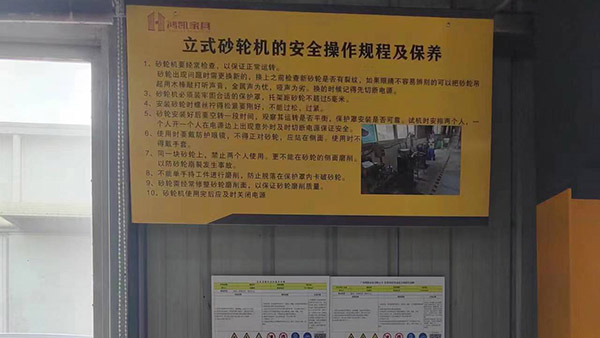 昆山十環(huán)認證 昆山十環(huán)認證