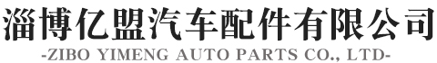 青島海越機電科技有限公司