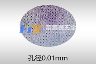 影響激光打孔的主要原因都有哪些？