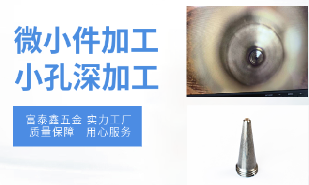 富泰鑫自動(dòng)化精密裝配解決方案：高效精準(zhǔn)，引領(lǐng)裝配新潮流