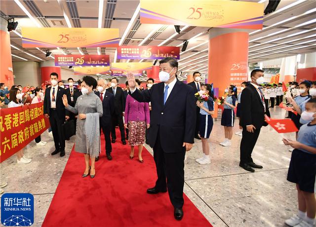 普天同慶，熱烈慶祝香港回歸祖國的懷抱25周年